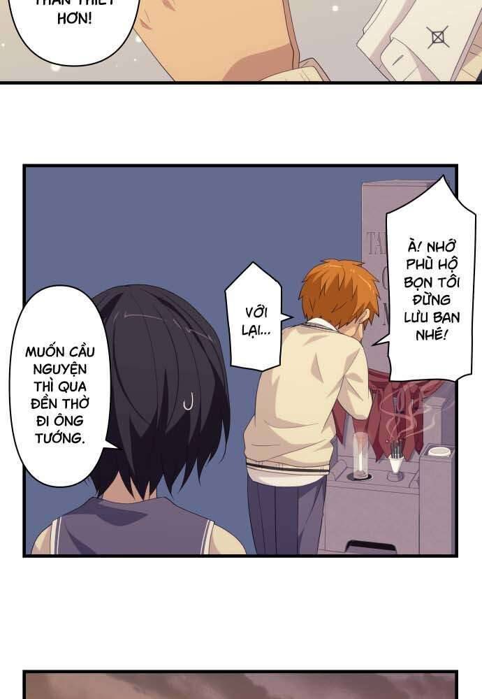 Blue Hearts Chapter 30 - 26