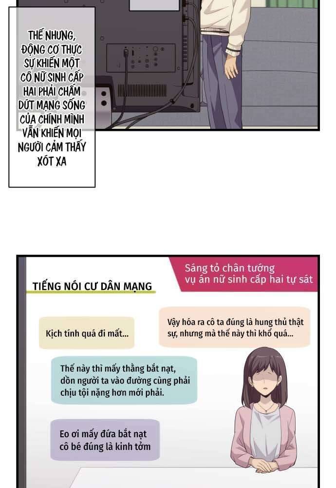 Blue Hearts Chapter 30 - 36