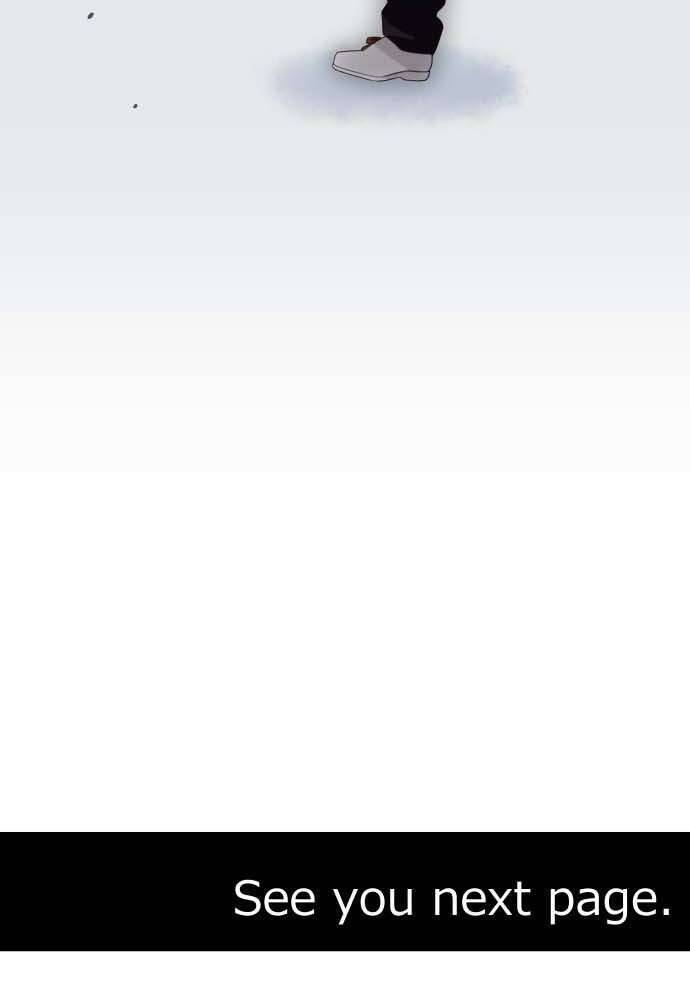 Blue Hearts Chapter 31 - 46