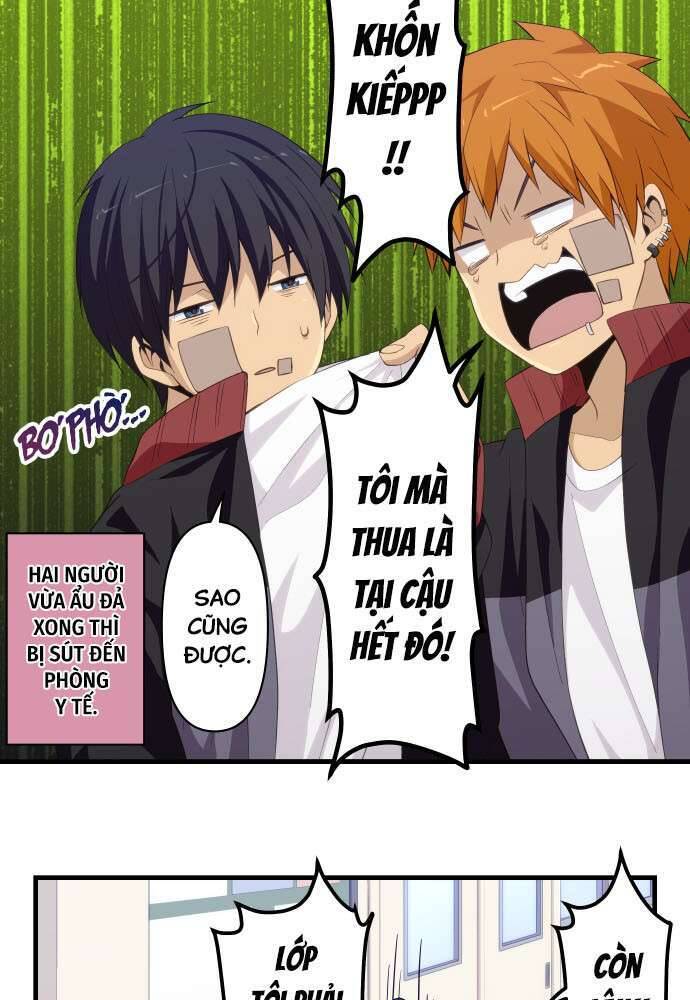 Blue Hearts Chapter 32 - 2