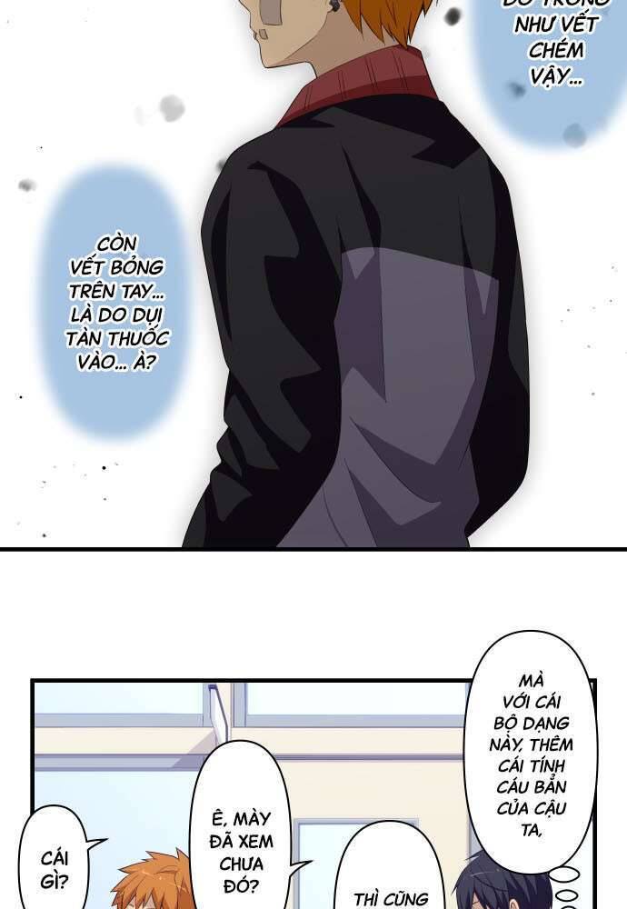 Blue Hearts Chapter 32 - 14