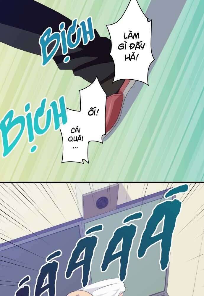 Blue Hearts Chapter 32 - 26