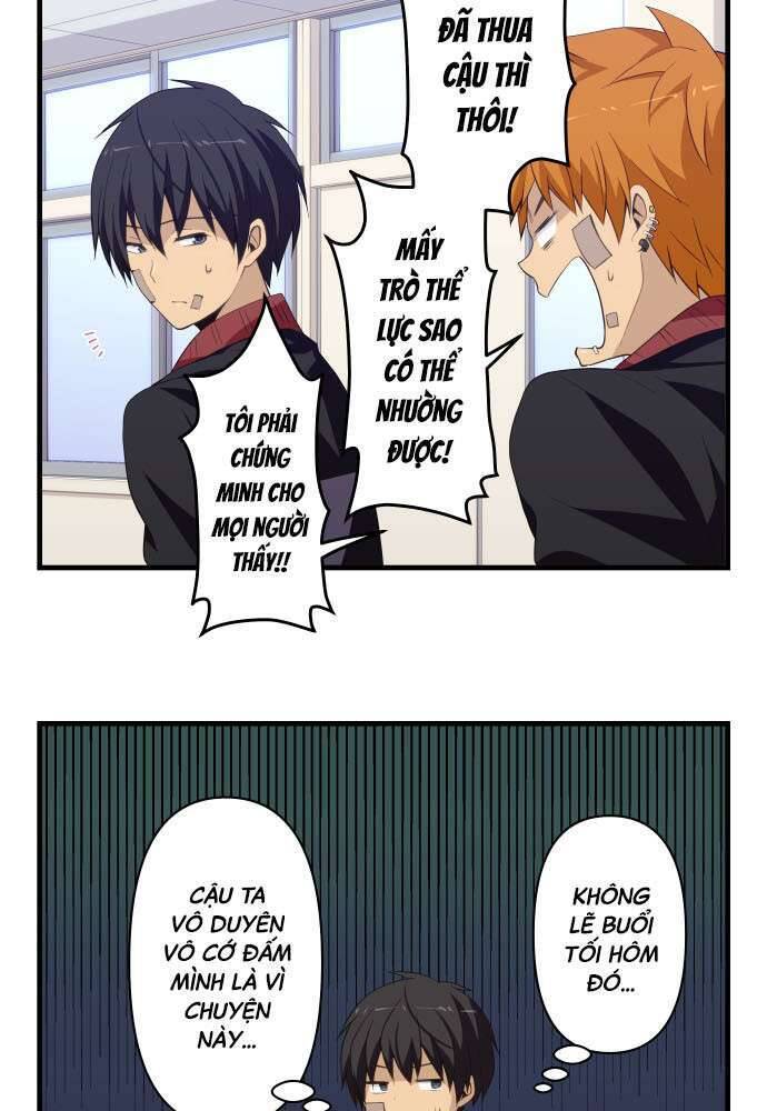 Blue Hearts Chapter 32 - 5