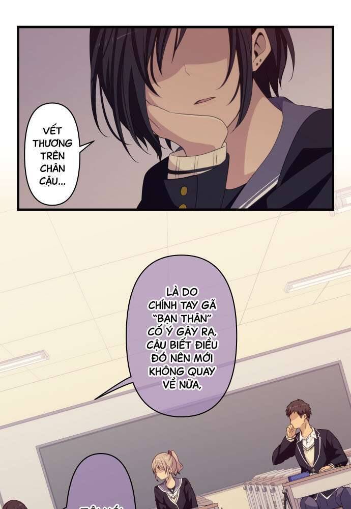 Blue Hearts Chapter 33 - 13