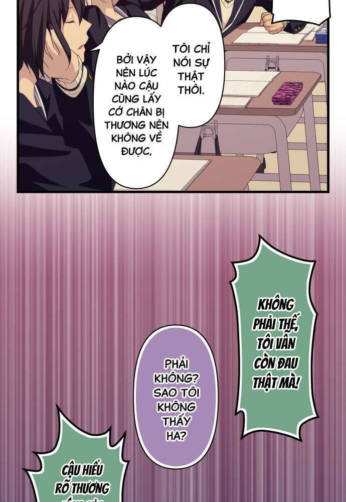 Blue Hearts Chapter 33 - 17