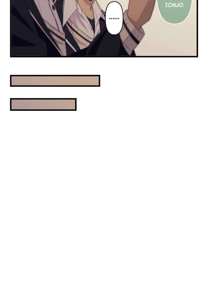 Blue Hearts Chapter 33 - 23