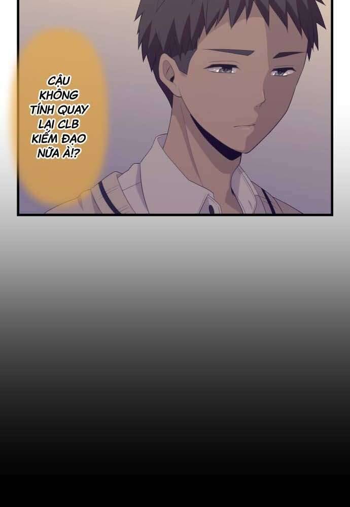 Blue Hearts Chapter 33 - 40