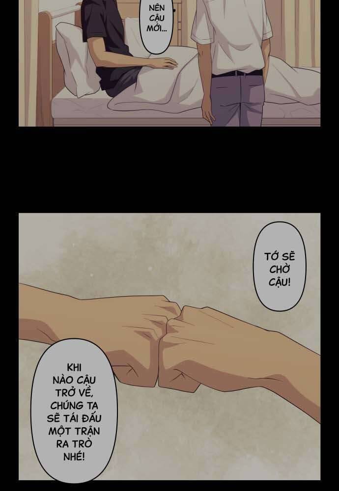 Blue Hearts Chapter 33 - 45