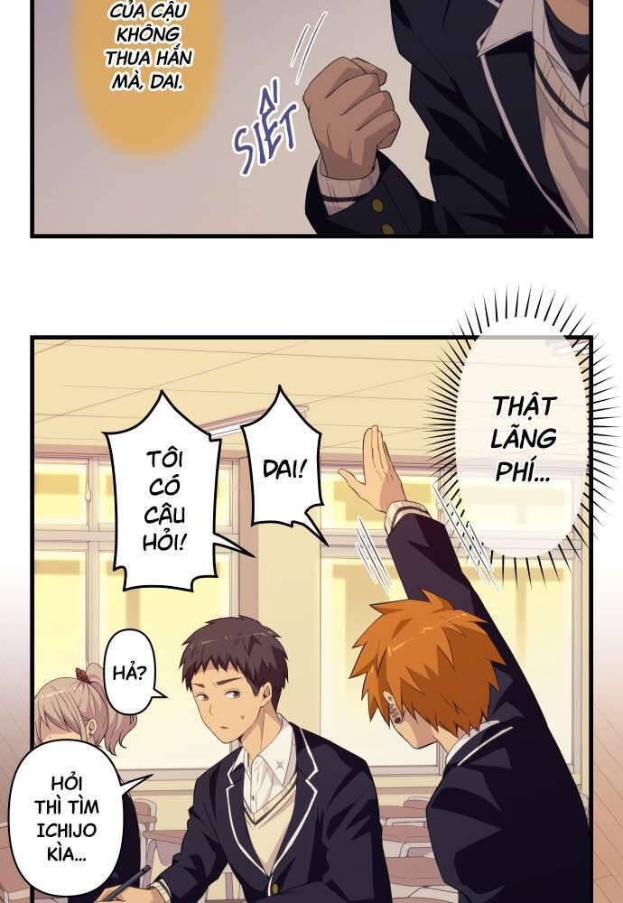 Blue Hearts Chapter 33 - 8