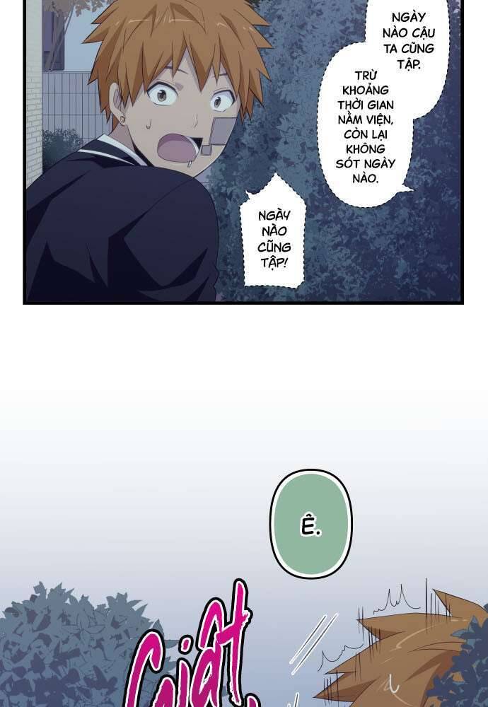 Blue Hearts Chapter 34 - 15