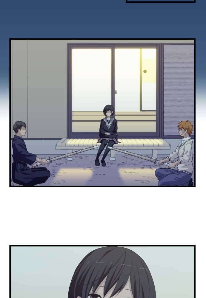 Blue Hearts Chapter 34 - 33