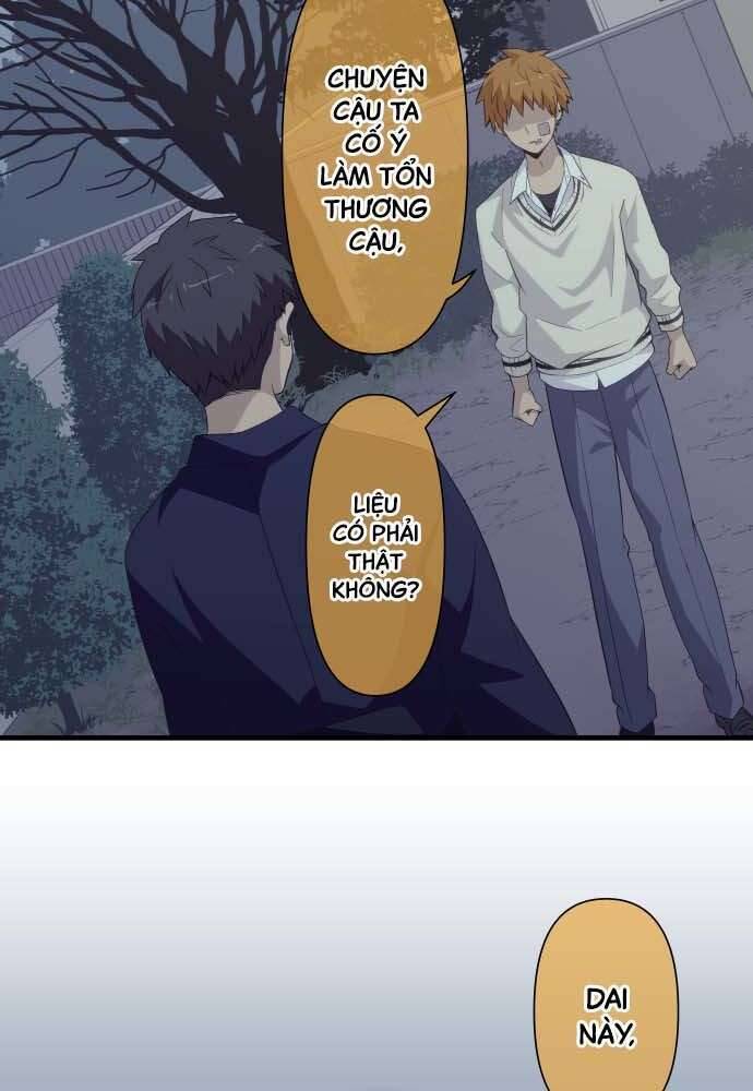 Blue Hearts Chapter 34 - 53