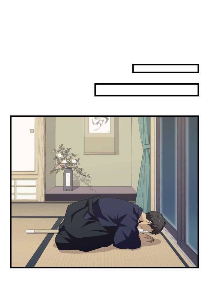 Blue Hearts Chapter 34 - 7