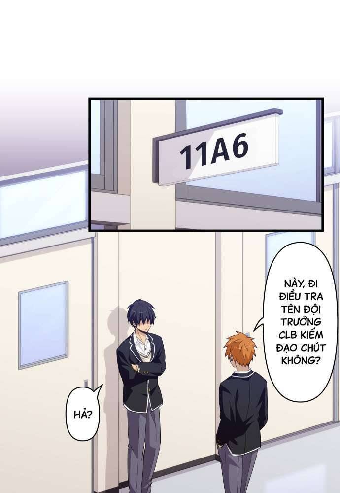 Blue Hearts Chapter 35 - 1