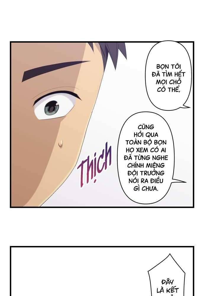 Blue Hearts Chapter 35 - 42