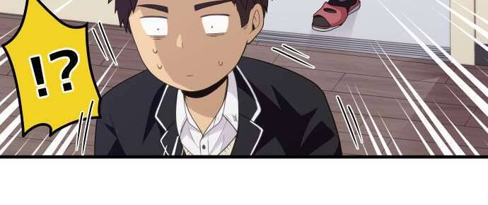 Blue Hearts Chapter 36 - 20