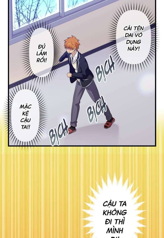 Blue Hearts Chapter 36 - 26