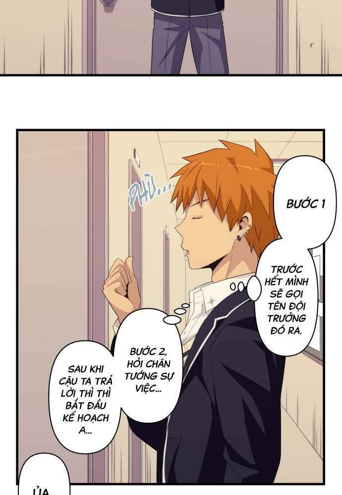 Blue Hearts Chapter 36 - 30