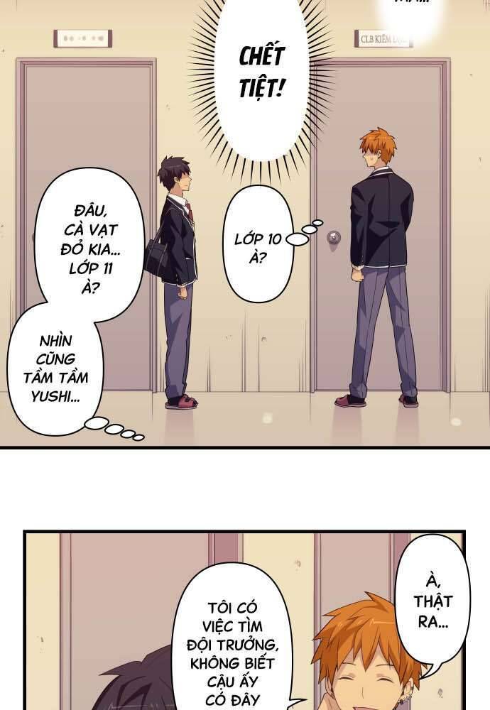 Blue Hearts Chapter 36 - 33