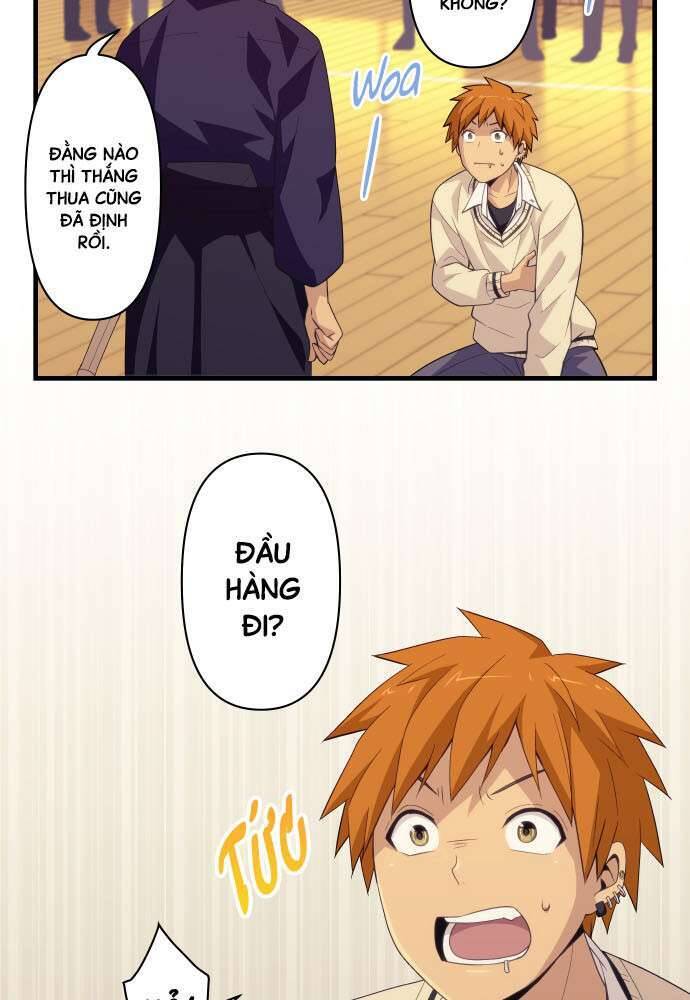 Blue Hearts Chapter 38 - 2