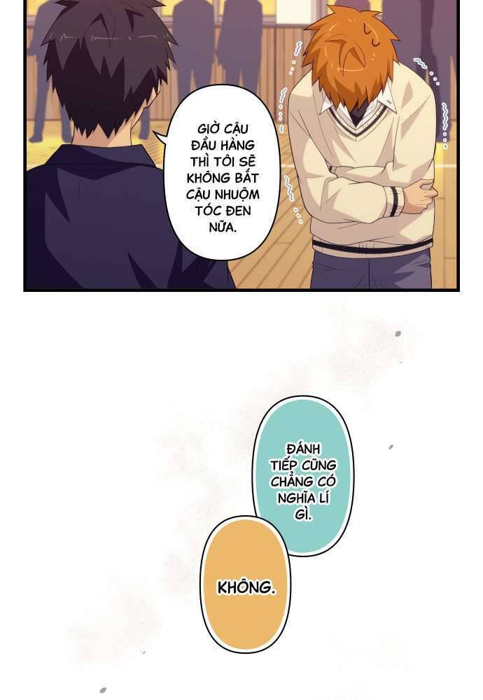 Blue Hearts Chapter 38 - 6