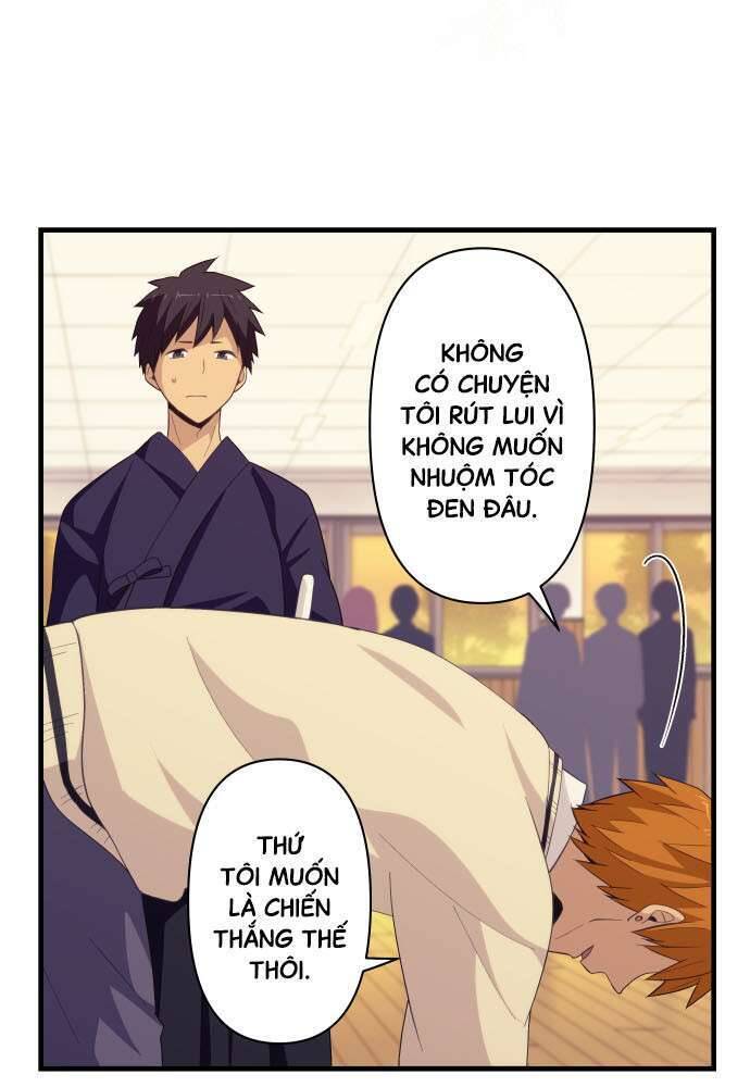 Blue Hearts Chapter 38 - 7