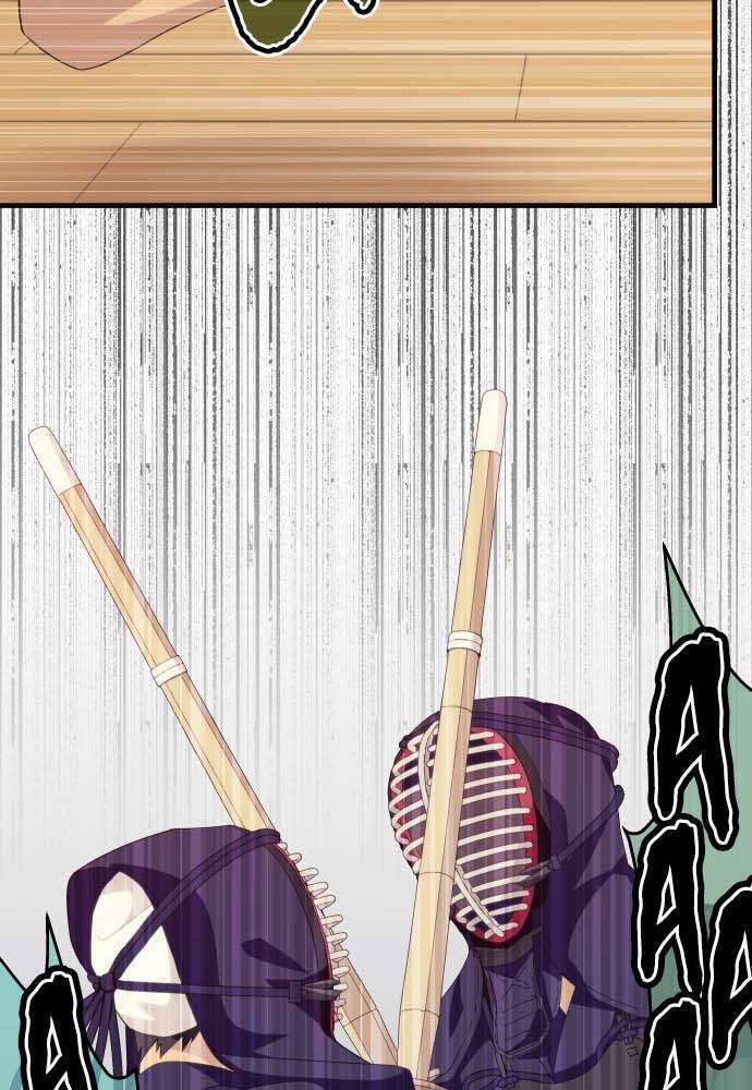 Blue Hearts Chapter 39 - 37