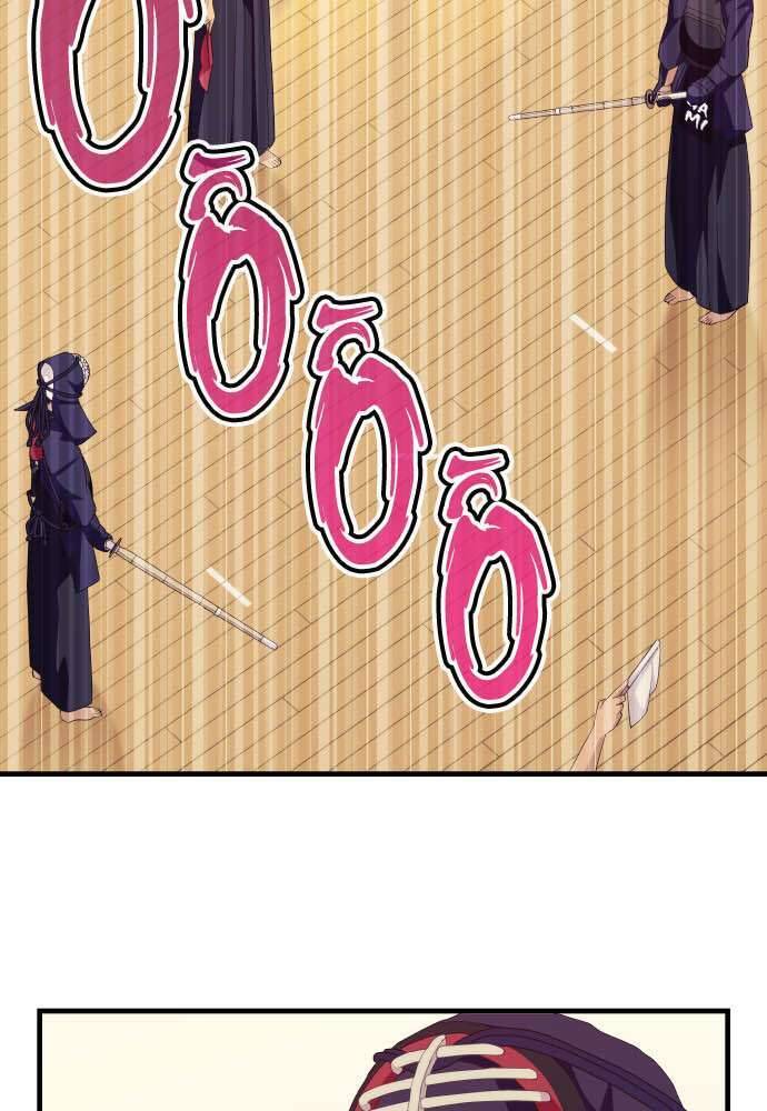 Blue Hearts Chapter 39 - 46