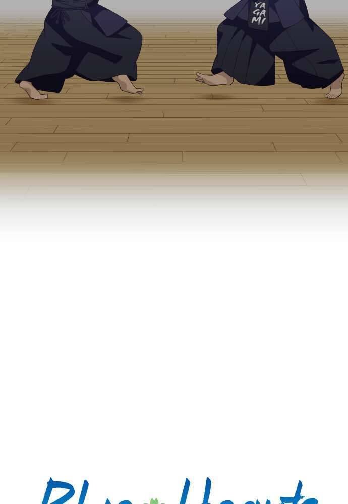 Blue Hearts Chapter 40 - 5