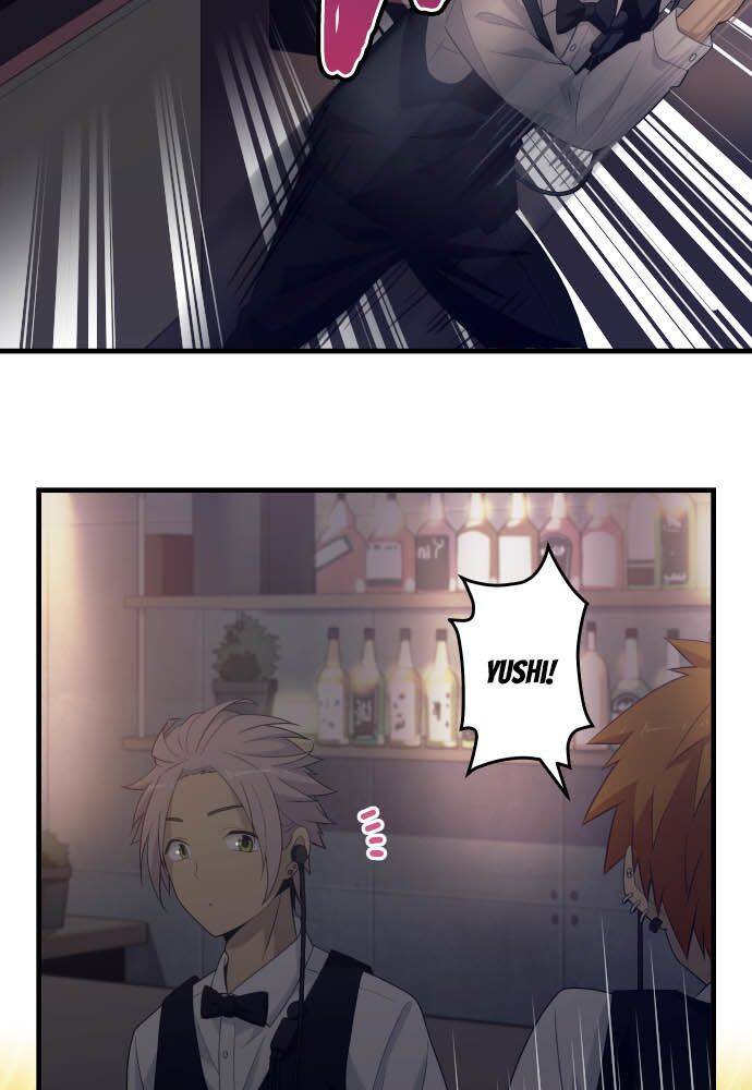 Blue Hearts Chapter 42 - 25
