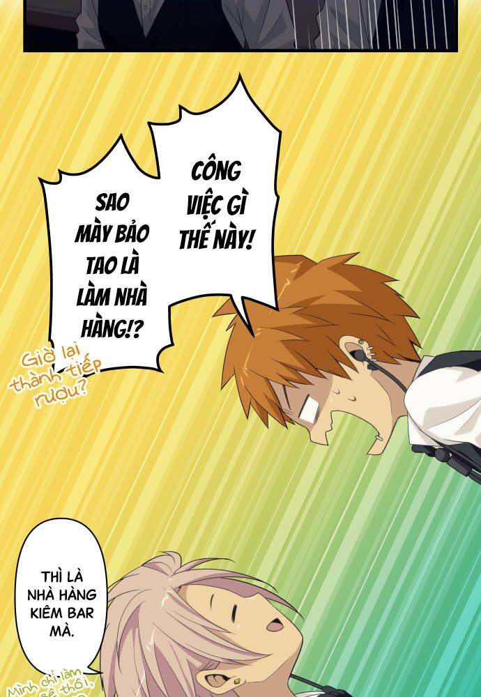 Blue Hearts Chapter 42 - 26