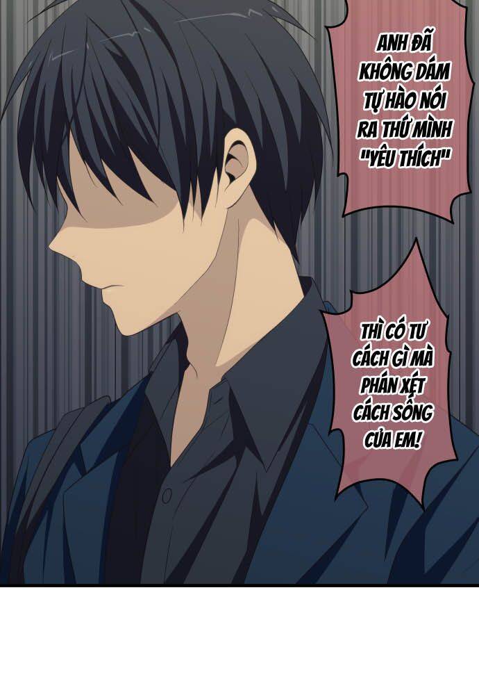 Blue Hearts Chapter 43 - 47