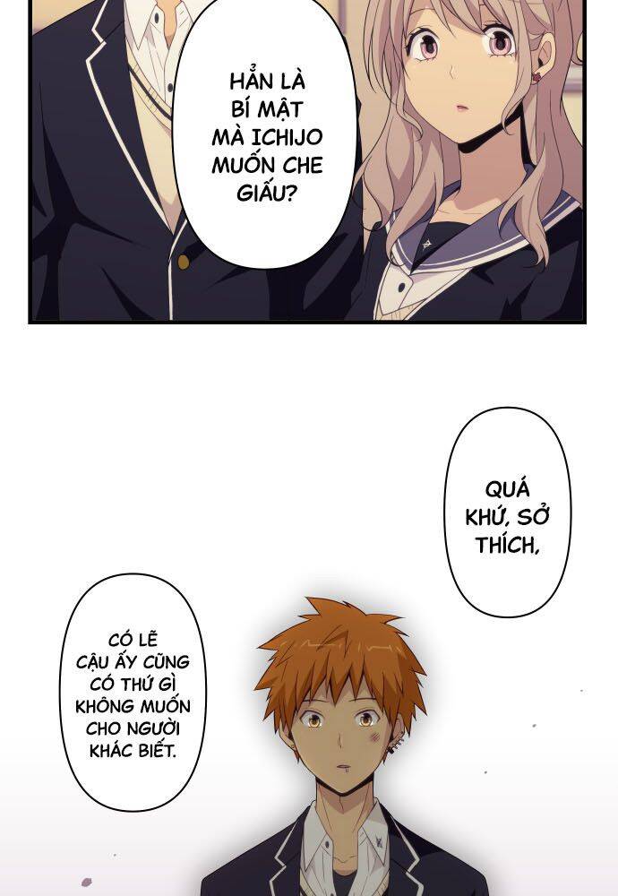 Blue Hearts Chapter 44 - 12