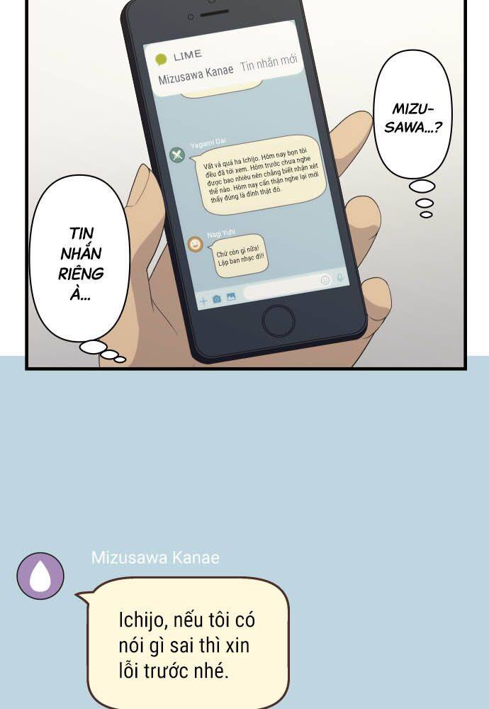 Blue Hearts Chapter 45 - 26