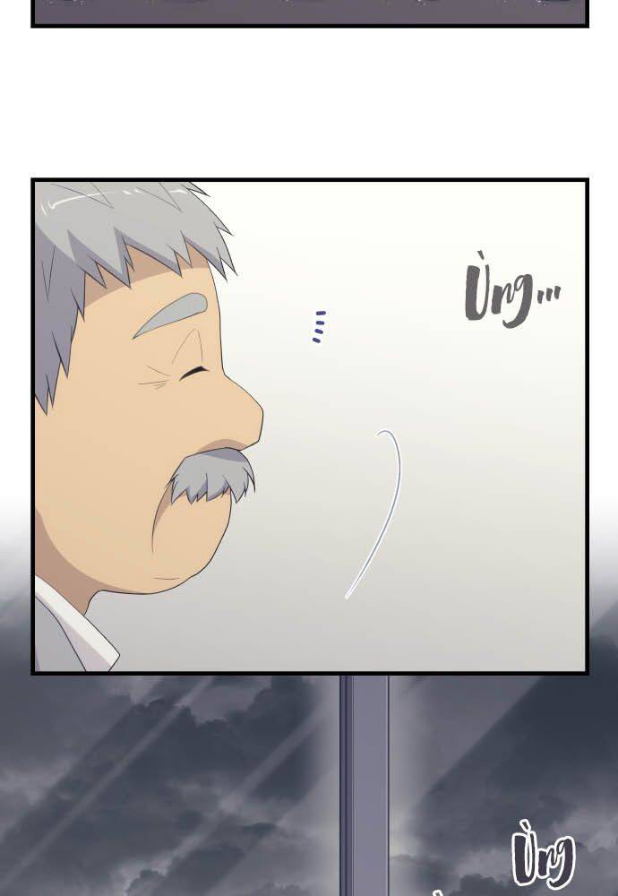 Blue Hearts Chapter 51 - 14