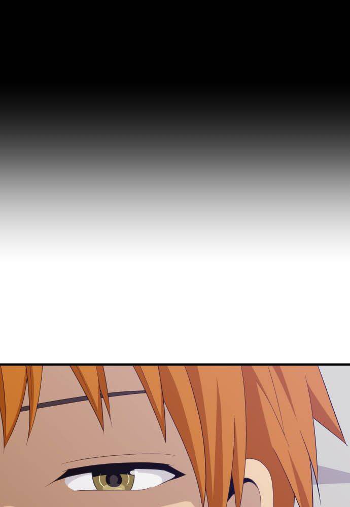 Blue Hearts Chapter 51 - 6