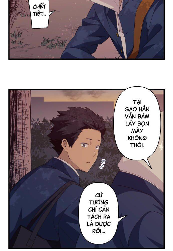 Blue Hearts Chapter 52 - 23