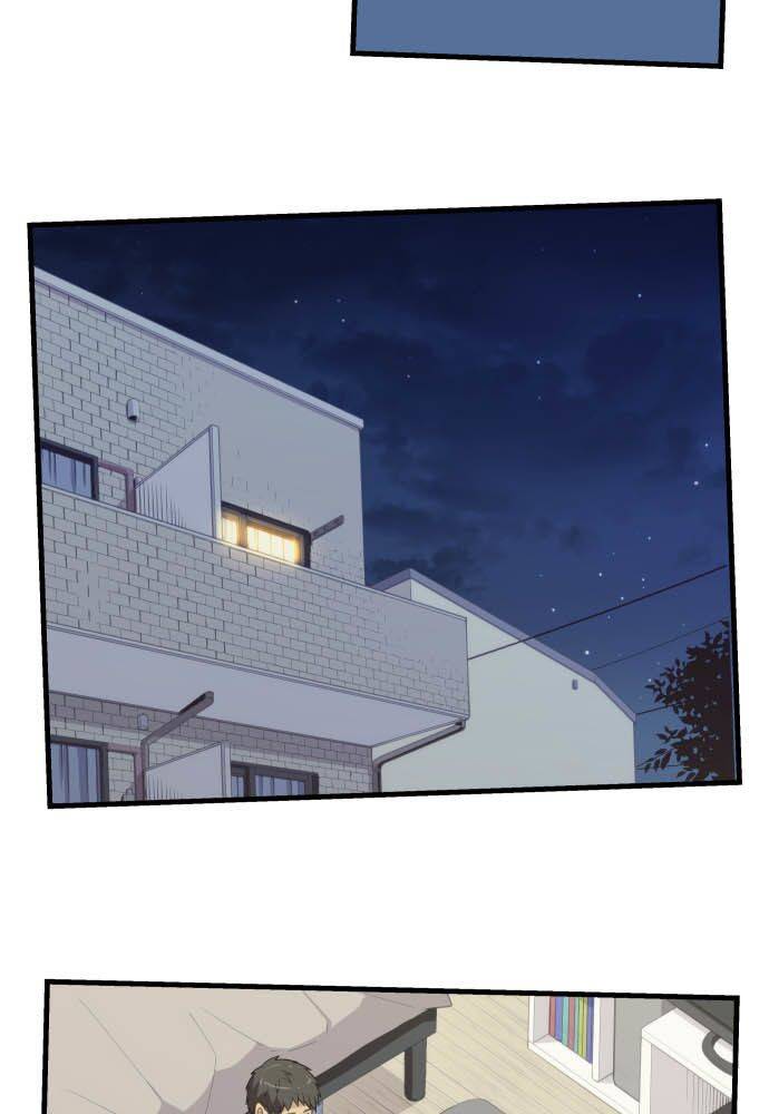 Blue Hearts Chapter 53 - 24