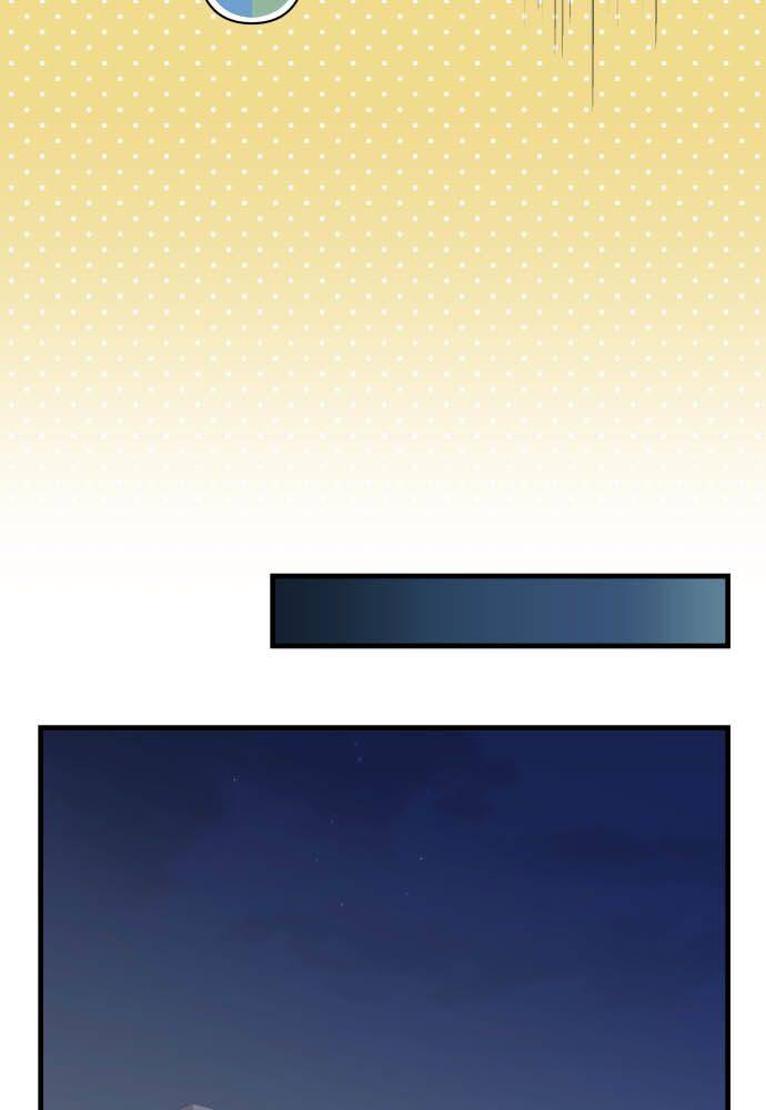 Blue Hearts Chapter 53 - 37