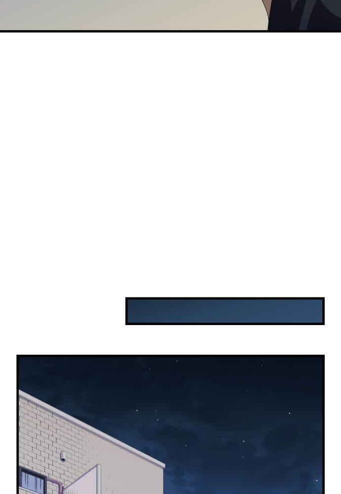 Blue Hearts Chapter 53 - 43