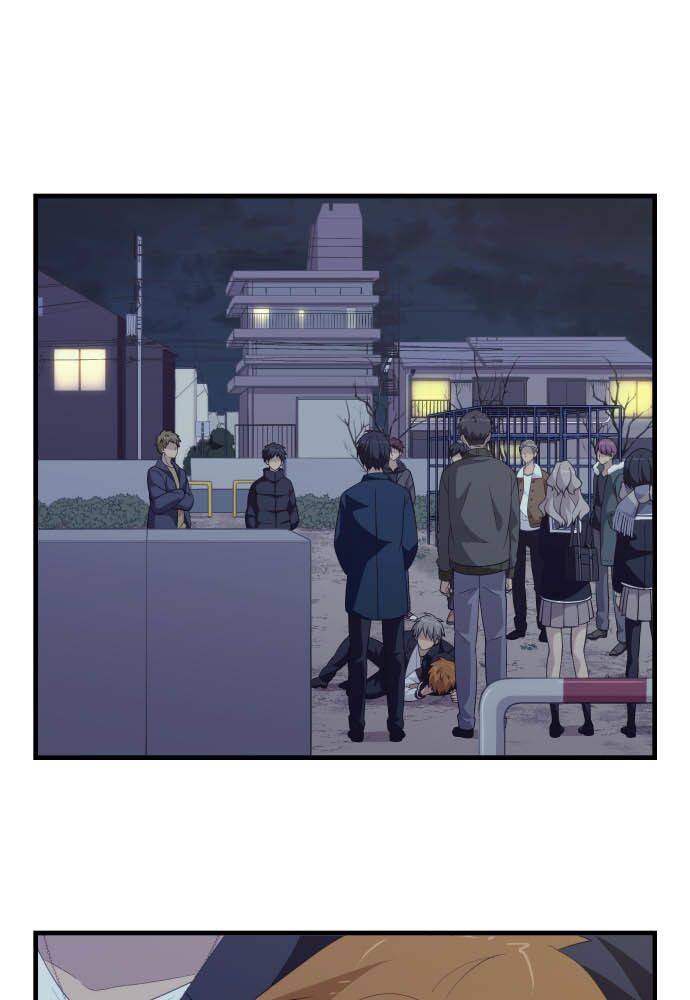 Blue Hearts Chapter 55 - 1