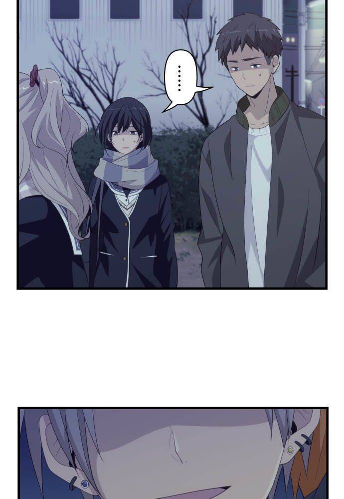 Blue Hearts Chapter 55 - 31