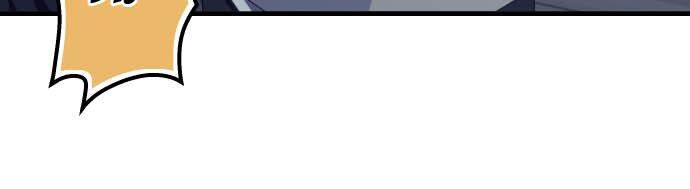 Blue Hearts Chapter 55 - 39