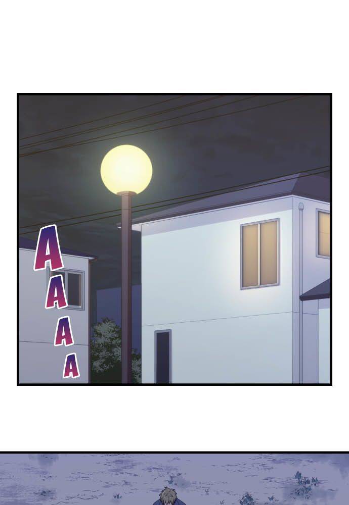 Blue Hearts Chapter 56 - 1