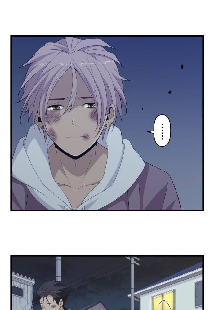 Blue Hearts Chapter 56 - 21