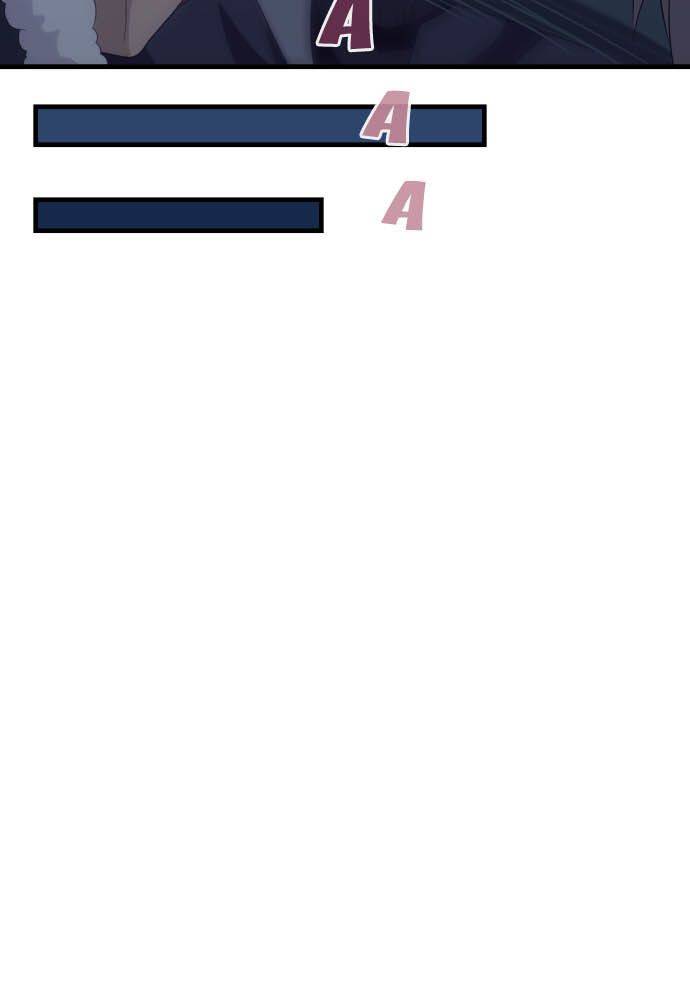 Blue Hearts Chapter 56 - 27