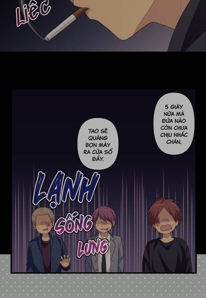 Blue Hearts Chapter 56 - 51