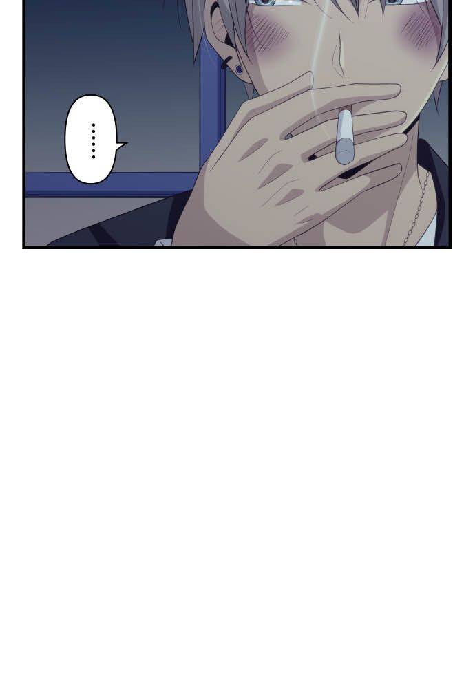 Blue Hearts Chapter 56 - 59