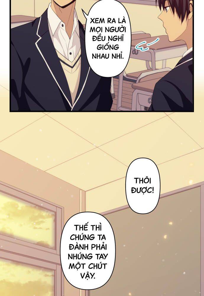 Blue Hearts Chapter 58 - 11