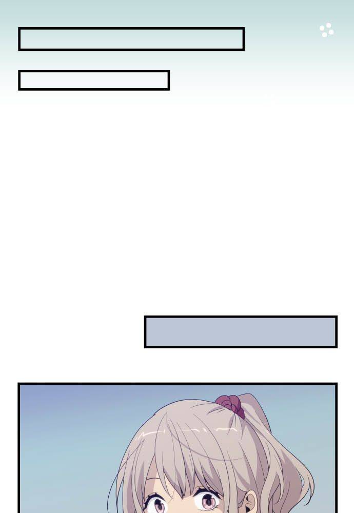 Blue Hearts Chapter 59 - 16